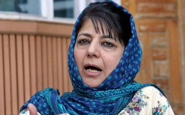 Mehbooba called legislators and ministers on dinner