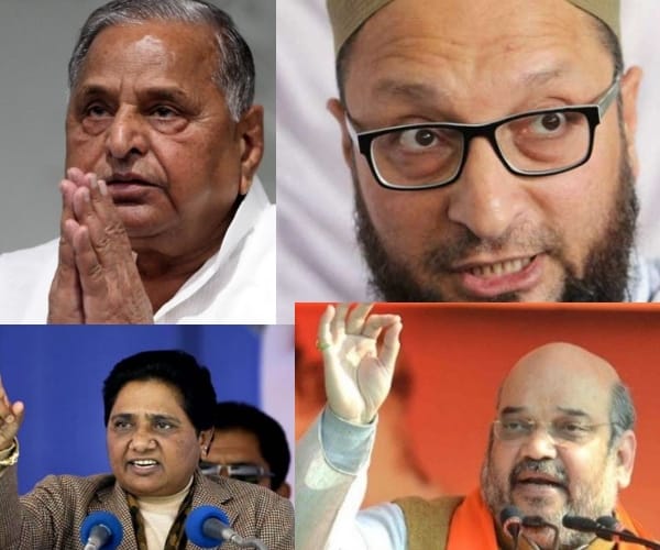 Muslim voters in UP.