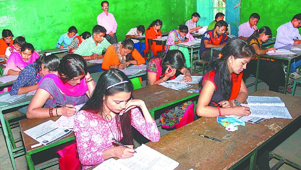 Patwari recruitment written exam smoothly