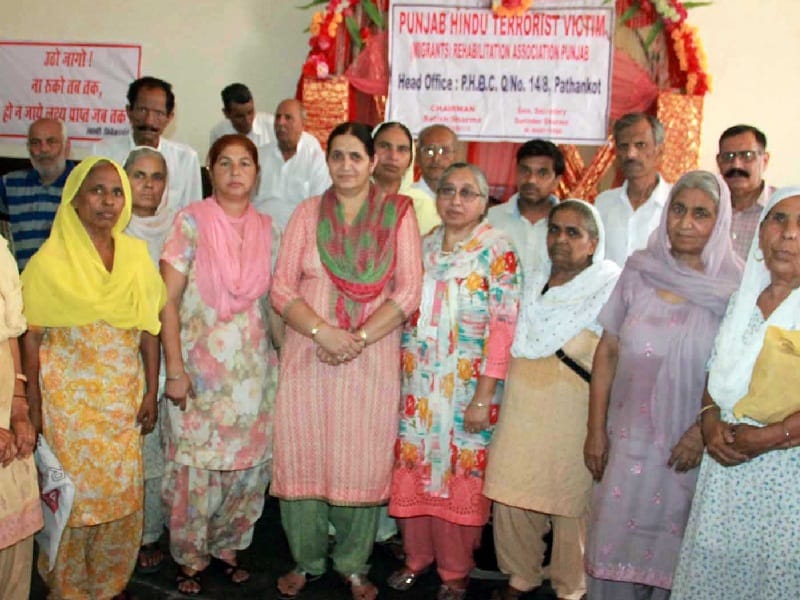protest, pathankot protest, painfull family protest, pathankot, amritsar
