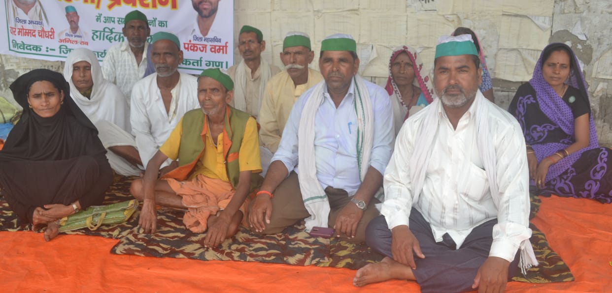 bhakiu protested on third day