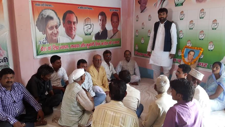 Paid tribute to Rajiv Gandhi