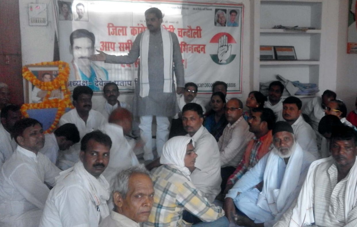 Discussion on the contribution of Rajiv Gandhi