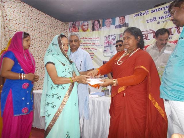 BJP will protest against Muslim's Reservation