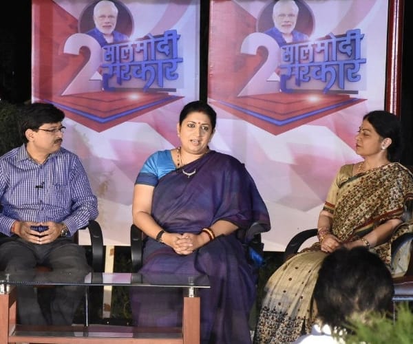  Smriti Irani speaks about two years of Modi govt.