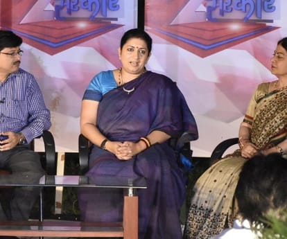  Smriti Irani speaks about two years of Modi govt.