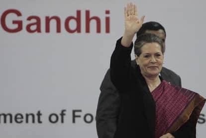 up election 2017 congress