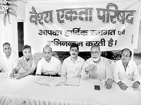 Vaishyas procession will come to unite