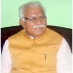 मुख्यमंत्री