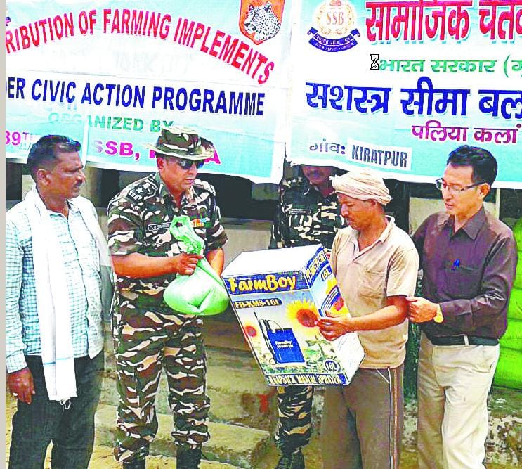 Community welfare program divided by SSB accessories