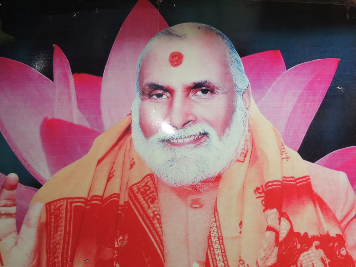 Attempted rape case on Baba 