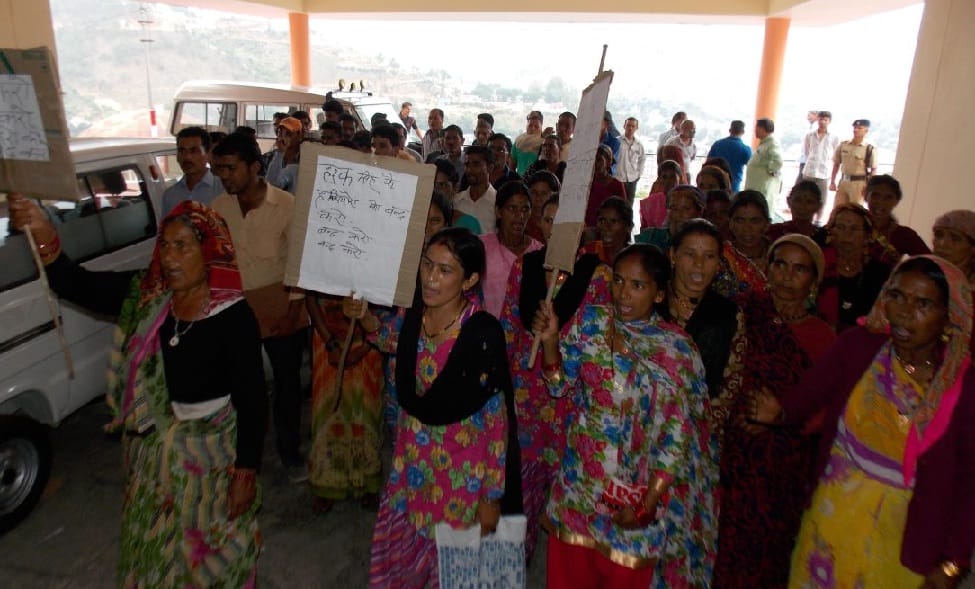 Collectorate to protest the arrest of the attackers in