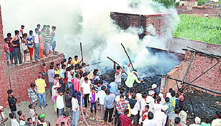 fire in House in baghpat
