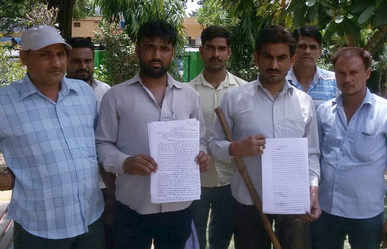 28 lakh rs cheated.