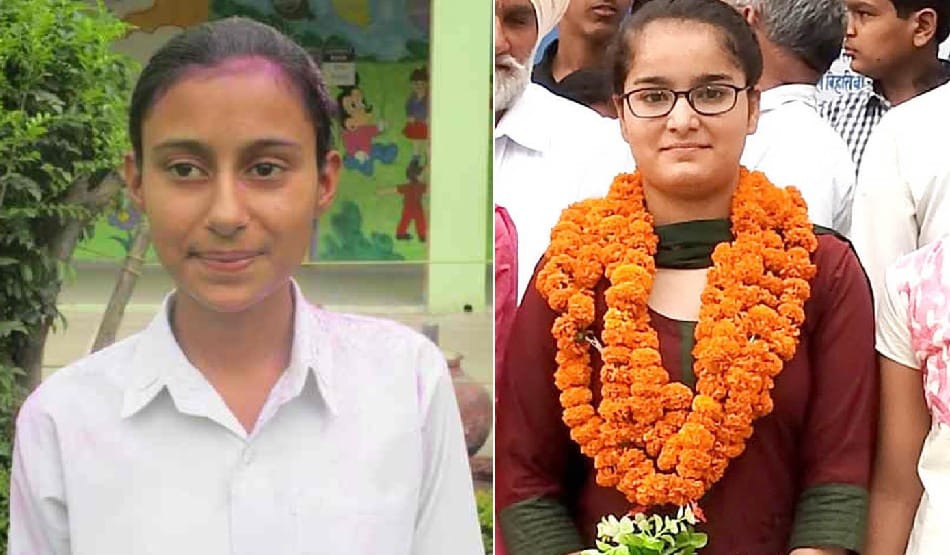 INTERVIEW of topper daughters of 10th result of haryana board