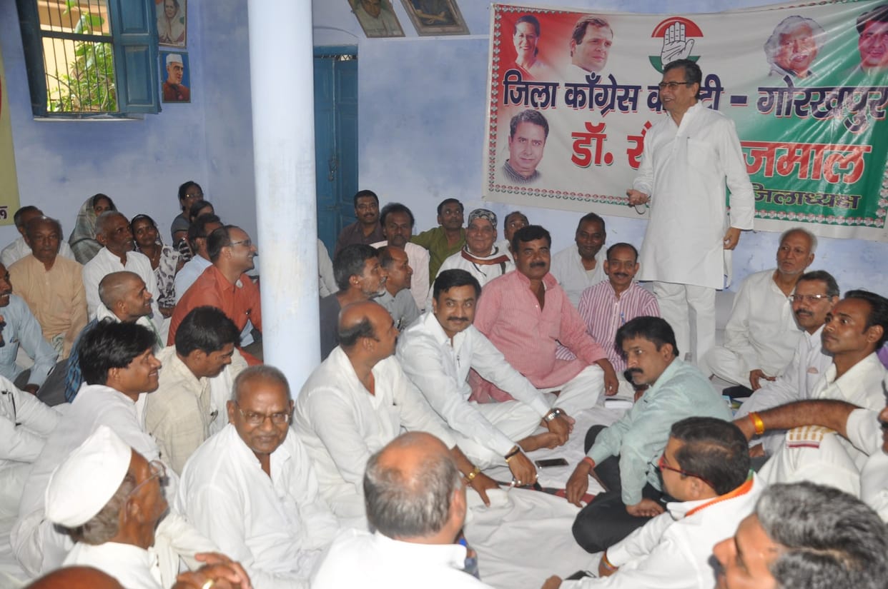 congress put the bit for ticket