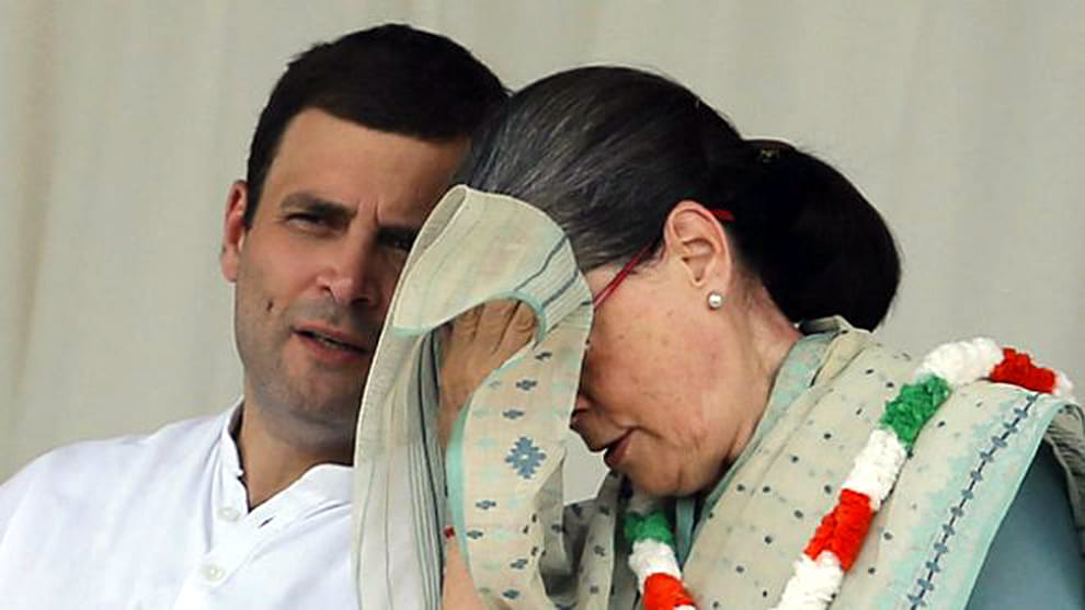 congress expensive mistakes
