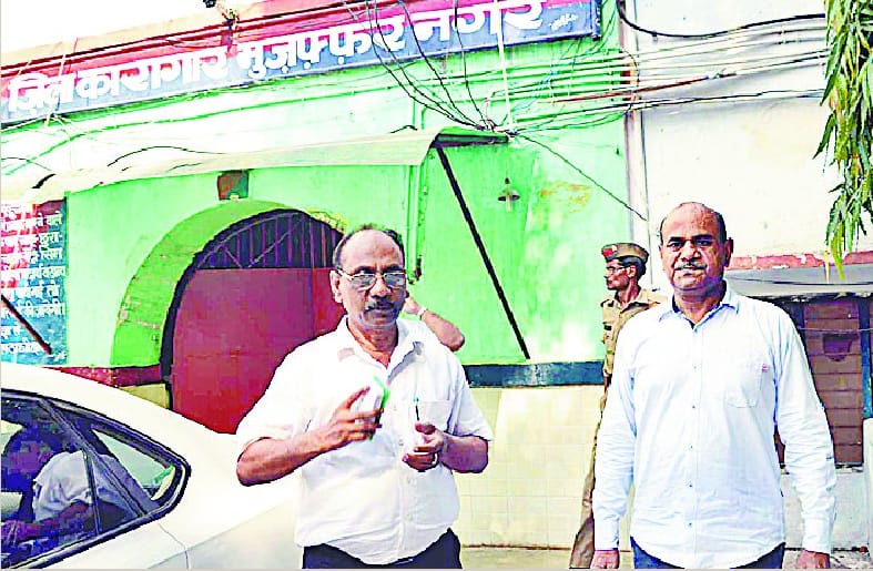 DIG Prisons visited District Jail