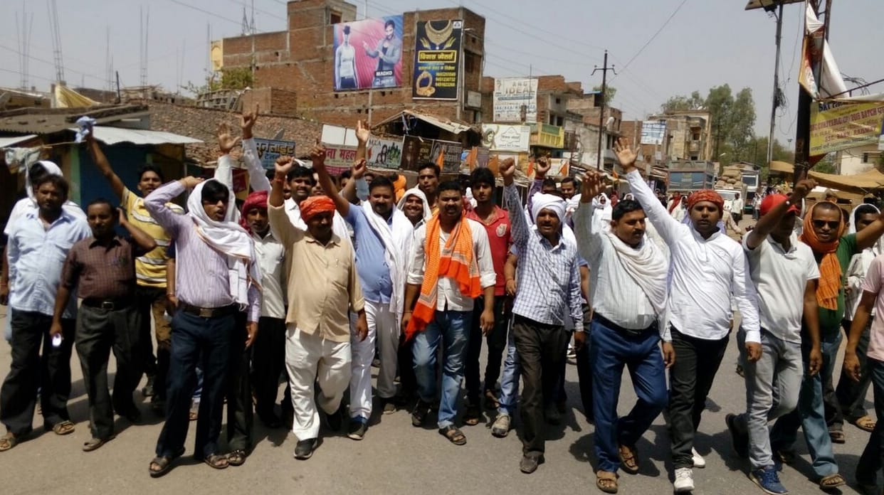 Duddhi district demand in sonbhadra