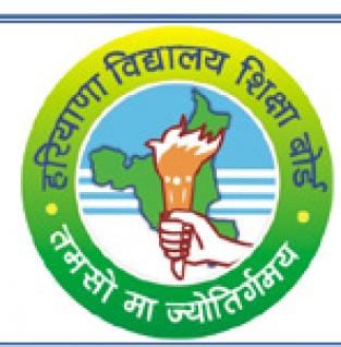 Bhiwani Board 10th result declared, yogesh acquired by 468 points in 500 in panchkula