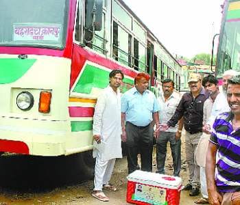 Now the long-distance buses will transport Neer