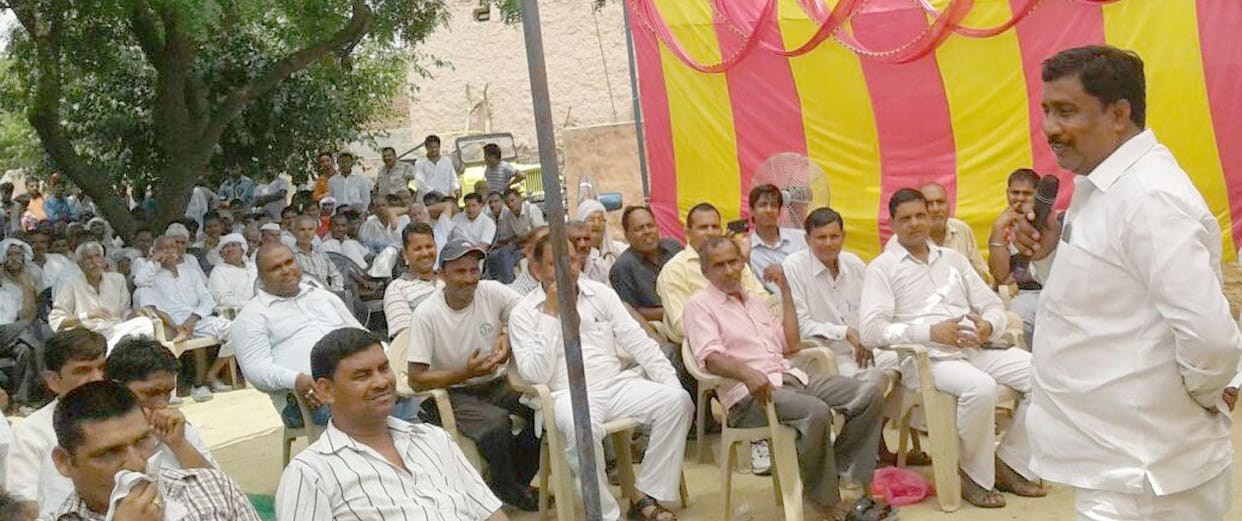 every body will be secure in sp government