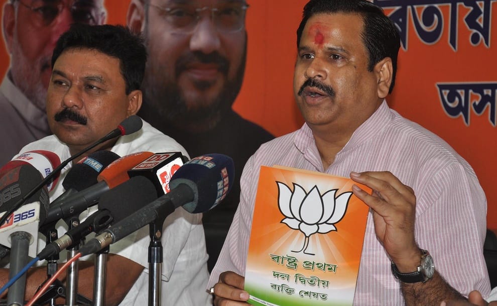 After success in Assam bjp focusing on UP election: Mahendra
