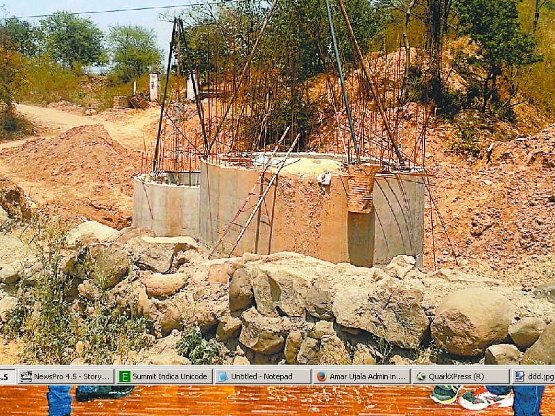 masaul villege, not dicanect ather cities, mohali