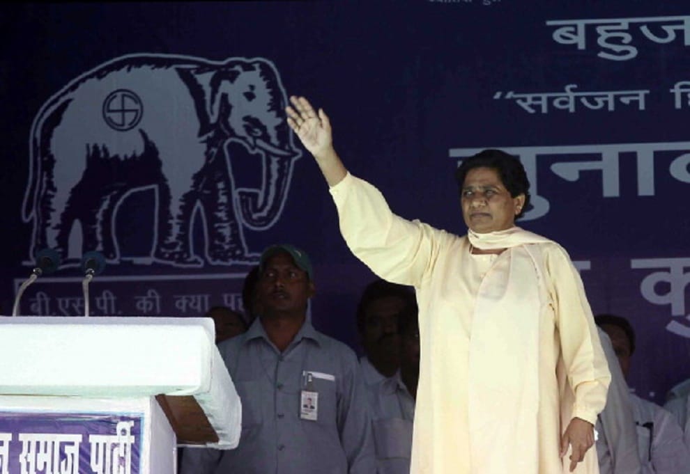 BSP Leader Mayawati's Rally in Allahabad