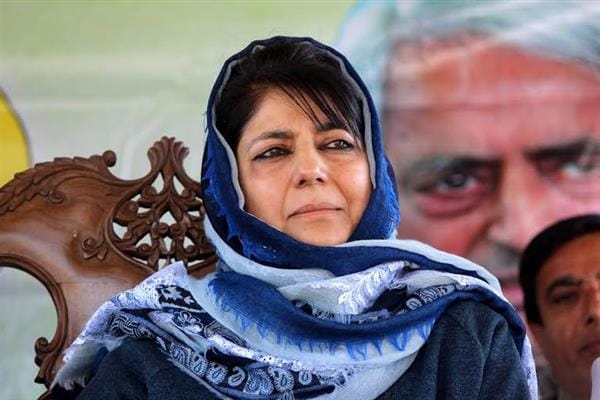 Mehbooba invited leaders for dinner