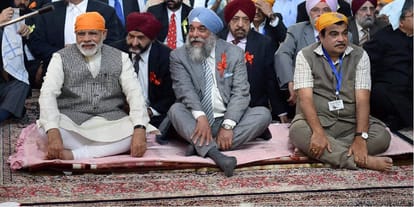 Narendra Modi reached Iran, will sign on Chabhaar treaty