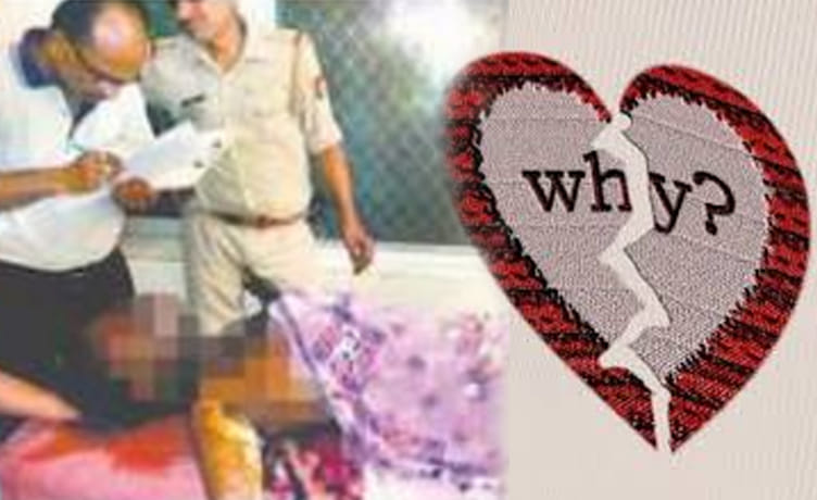 lover burns his girlfriend in pilibhit