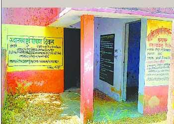 During the mission, the rainbow will not open the lock of Substation