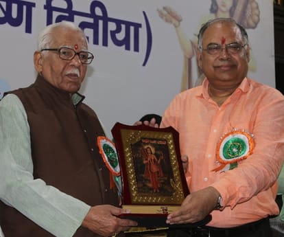 Governor Ram Naik rejects social media as journalism.