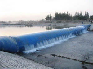 rubber dam