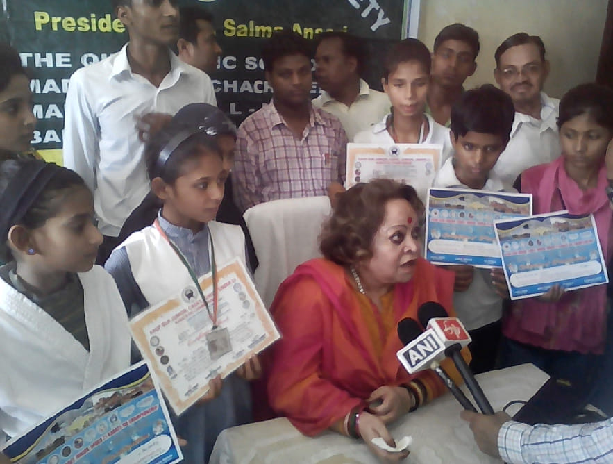 Vice President's wife Salma Ansari said Opposition to Yoga totally wrong