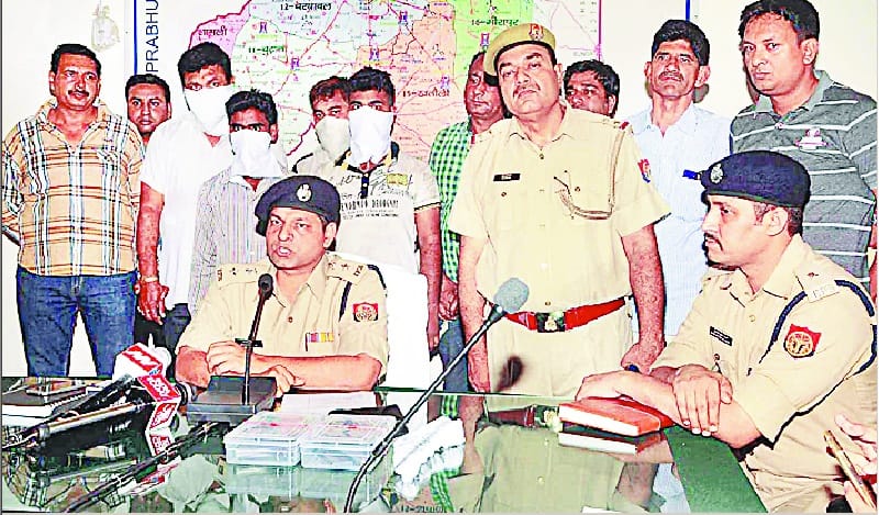 Four vicious crook arrested