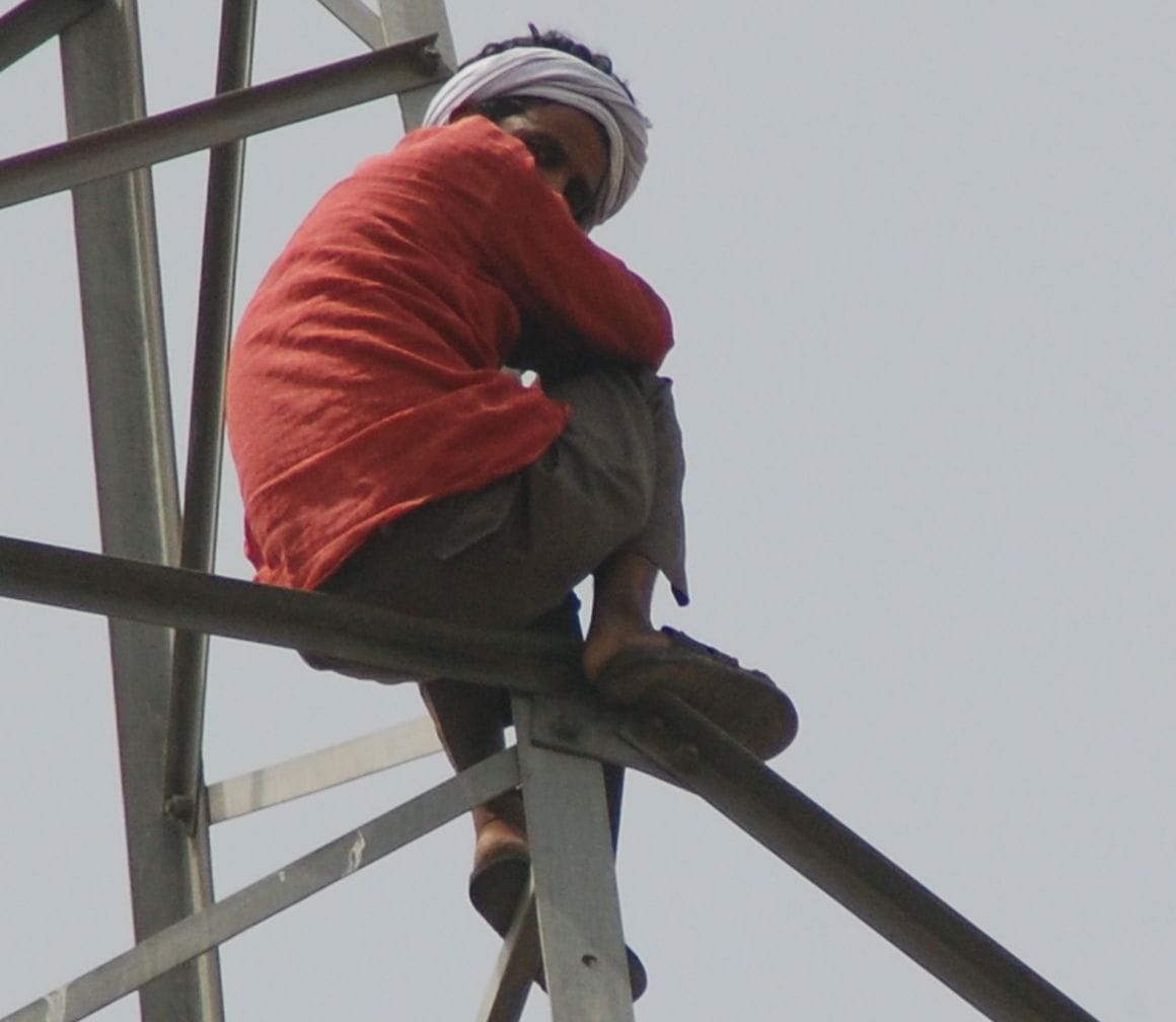 mobile tower mohali, Phase-5 pupile apposed, Park Tower 