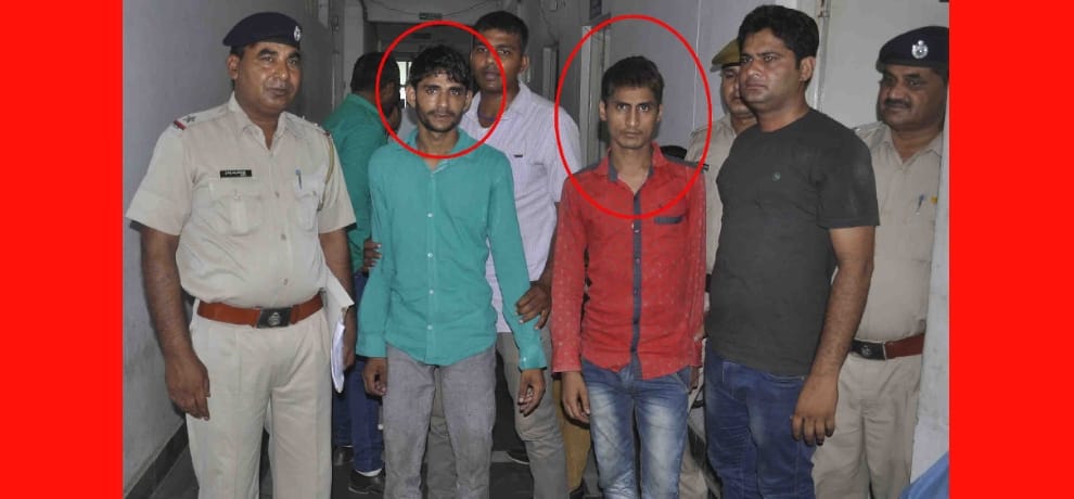 Two thief arrested who took off the byke in just 10 seconds