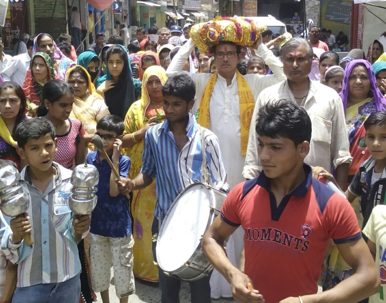 Bhagwat Katha human auditory troubles