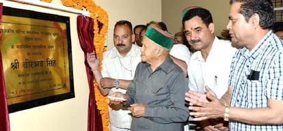 CM Virbhadra singh warning to negligent teachers.