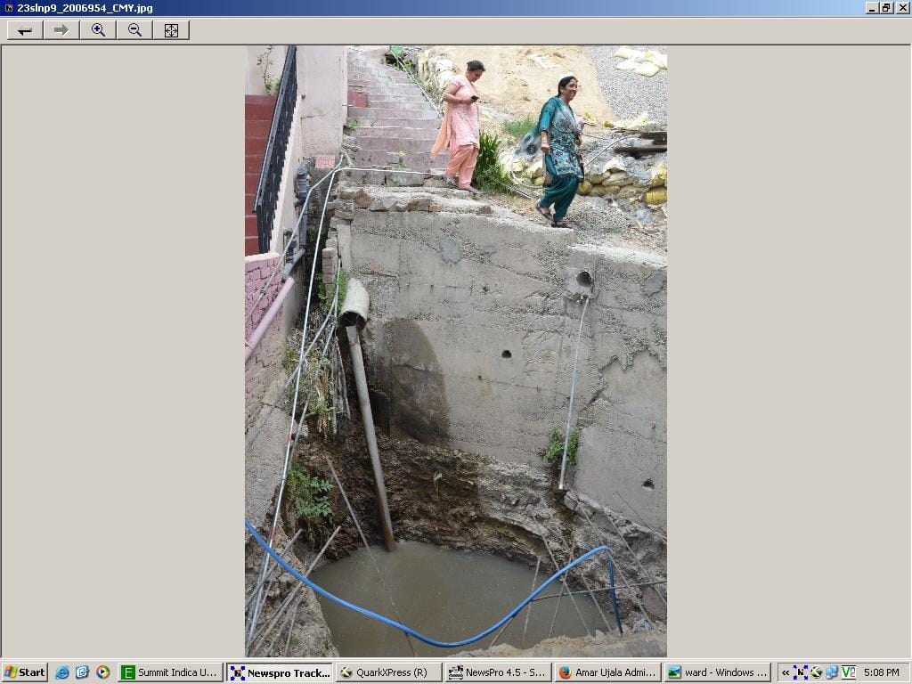The hole in the way ohf sunny side ward