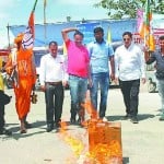 विधायक का पुतला फूंका 