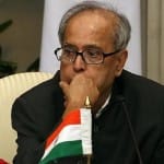 फाइल फोटो: राष्ट्रपति प्रणव मुखर्जी