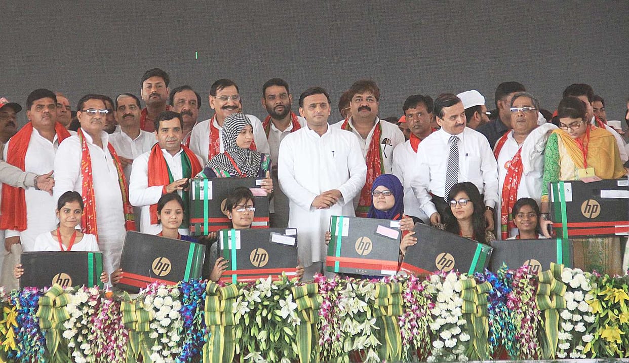 Akhilesh electoral blew a conch shell from Budaun