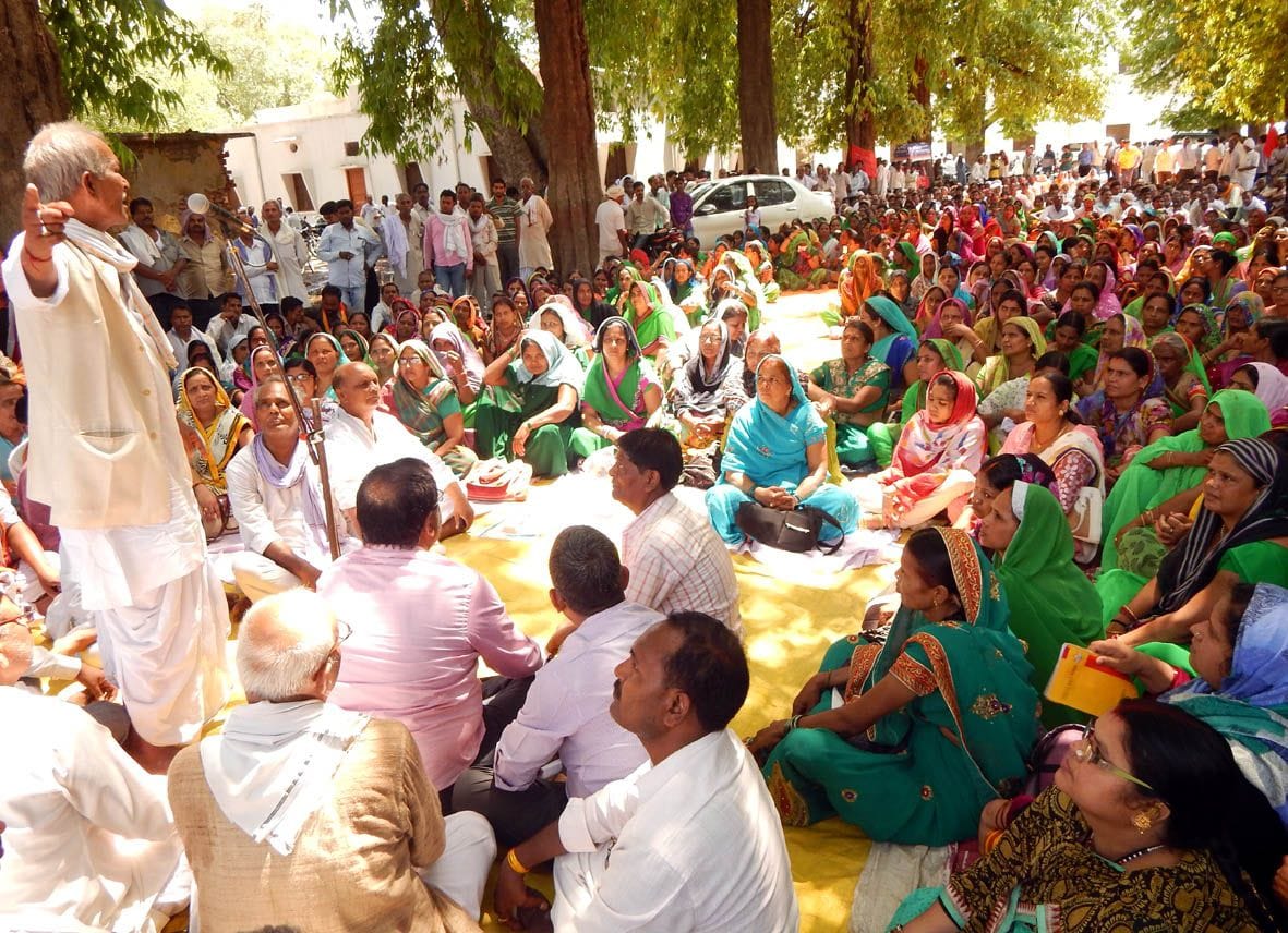 Derived 13-point rally in support of demands