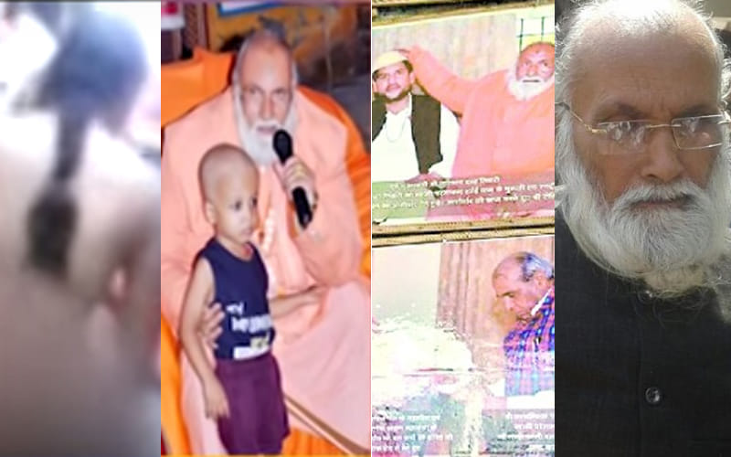 baba parmanand arrested for sexually assaulting women in barabanki