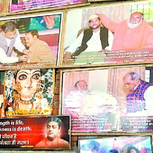 baba parmanand arrested for sexually assaulting women in barabanki