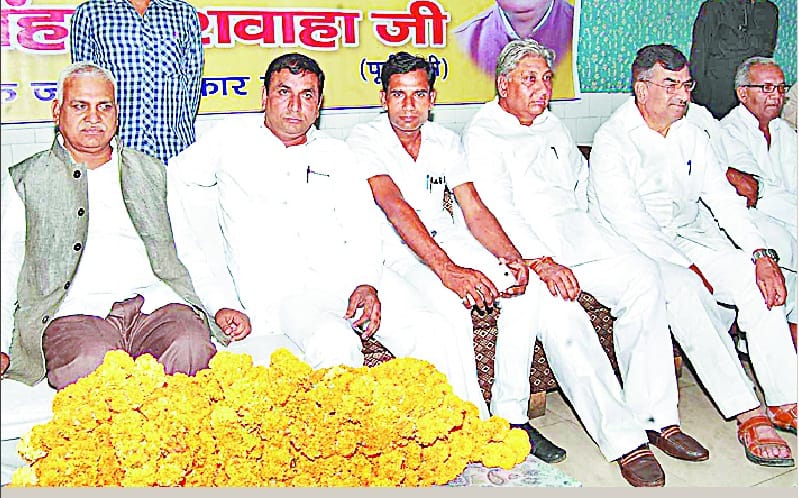 Babu Singh Kushwaha