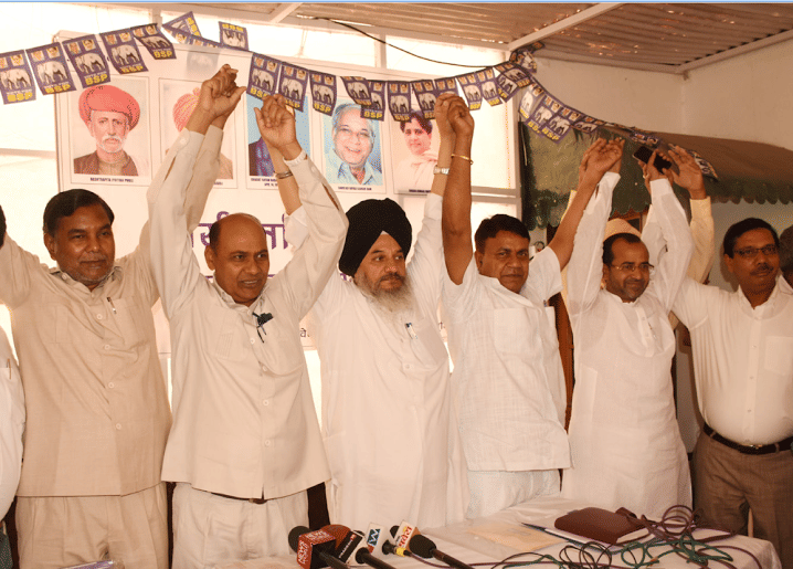 bahujan samaj party special strategy for chandigarh nagar nigam election